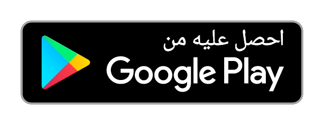 احصل على Aridelle من Google Play