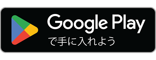 Google Play で Aridelle を入手